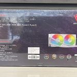 WATER COOLING 2 FAN 240 WHIT MAGMA
