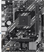 CARTE MERE ASUS A 520M-R – Image 4