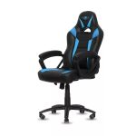CHAISE GAMING SPIRIT OF GAMER FIGHTER SERIES – Image 2