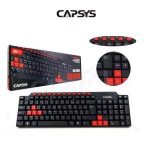 CLAVIER AVEC FILS SKINS KB 116