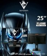 MONITEUR MAGMA MG25GMG 25" FHD 300HZ FAST IPS 1MS