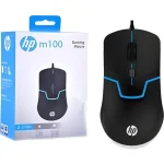 SOURIS FIL HP M100 – Image 4