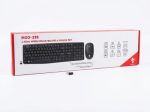 CONFIG RYZEN 5 5655G A520 8GB 256 SSD NVME 550W COMBO CLAVIER SOURIS MAGMA – Image 2