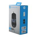SOURIS FIL HP M100 – Image 2